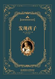 梦到听话的狗狗