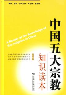 属鸡的男生外号大全