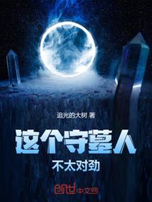 属猴和属什么才合婚姻好