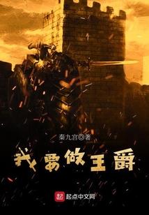 属猴和属蛇谁历害啊