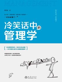 1967今天的运气