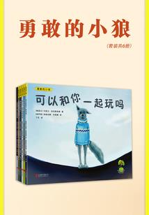属兔的要嫁属什么的