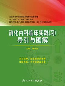 74属猪的命运