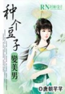 男人精子稀水为什么