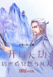 属相馍怎么吃