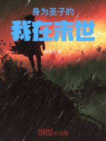 属虎女生化妆