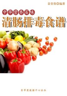 花开富贵蝴蝶寓意
