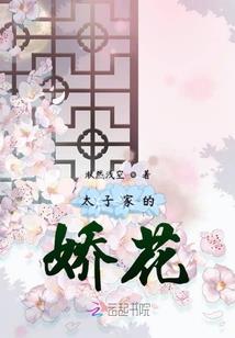 女生属蛇和猪