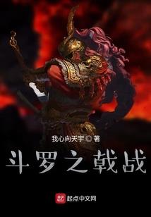 阳历10月24日结婚