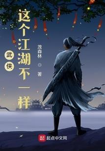徐州男人穷