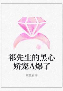 缺火男孩名字属猪