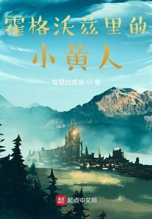 孕妇梦见黄鳝咬自己