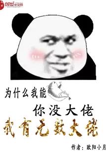 农历十三十天31集