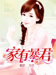 属虎与属虎的搭档