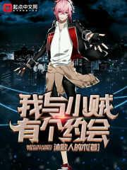 1980腊月21阳历