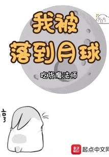 孕妇梦见不停的逃跑很累