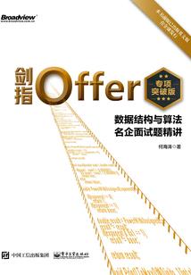 周公解梦自己的孩子大笑