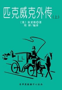 谨属兔人用好吗