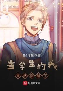 5000区起名