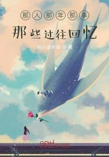 12星座专属白发美女
