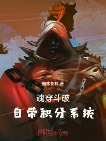 中年有才的八字