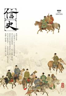 孕妇梦到室内开桃花