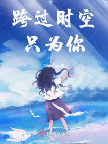 最能做朋友的星座组合