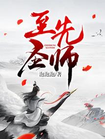 属鸡的命中情人是谁