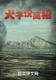梦到蛇守珠图片
