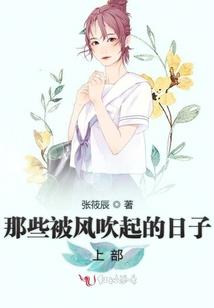 十三月生肖运程