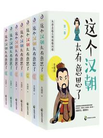 几号出生的属马的人好