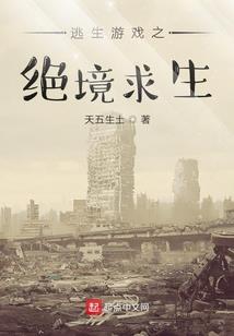 一半海水一半火焰寓意