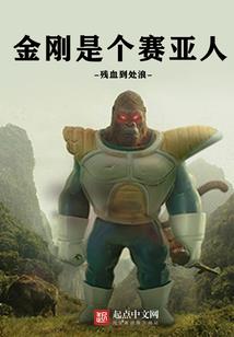 松松的小名寓意分析