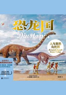 属鼠有啊几年