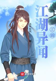 成人考试4月份怎么算