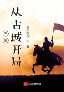 专家算命属鸡女的