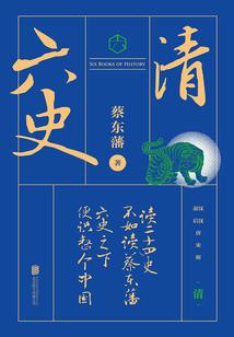 2005属鸡6月鸡