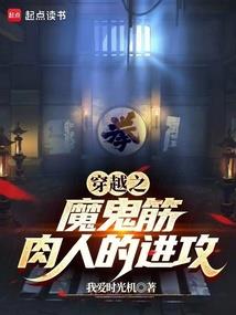 90年6月11黄历