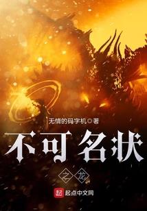 孕妇梦见熊打人