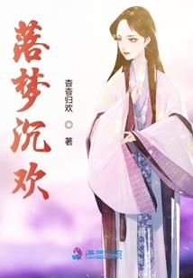 梦到警察被我救了