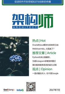 奔月3号是什么生肖