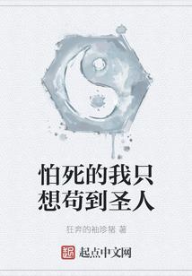 美女功夫对打男人