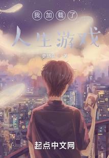 五行缺金的养什么妞