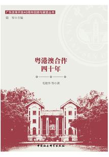 汉阳历史精萃