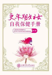 儿童识属相汉字