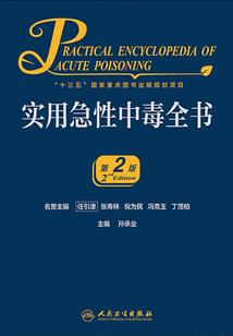 小女孩qq网名