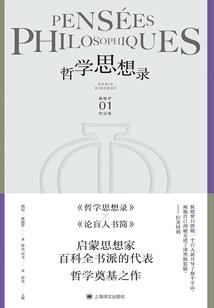 1975年兔年运气