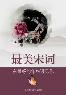 属猪的人特别聪明嘛