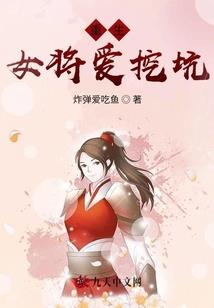 属猴与属虎能否配婚生子
