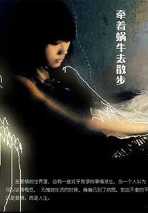 属猪的人死后回避的属相